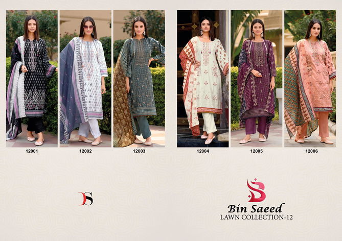 Bin Saeed 12 By Deepsy Pure Cotton Embroidery Pakistani Salwar Suit Suppliers In India